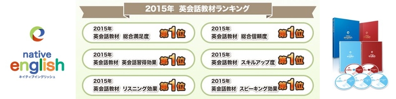 �p��b���ށy�l�C�e�B�u�C���O���b�V���z���T�C�g